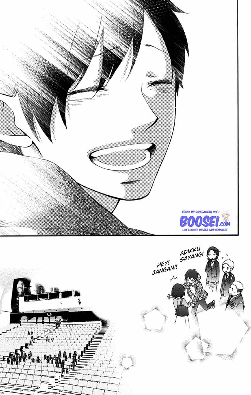 Kono Oto Tomare!